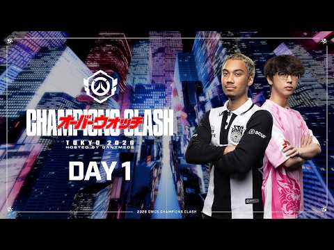 [DROPS] OWCS 2026 | Champions Clash Day 1 thumbnail