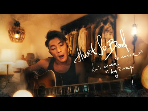 "hurt so bad" (Hins  ⅓ cover)- 周國賢 endy chow jaugwokyin (31aug2024) thumbnail