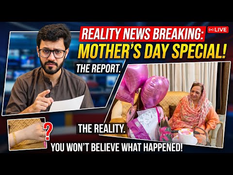 Update About Leaked Audios | Mother’s Day. thumbnail