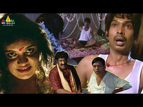 Lacchi Movie Back To Back Comedy | Dhanraj & Raghu Babu | Telugu Movie Scenes @SriBalajiComedy thumbnail