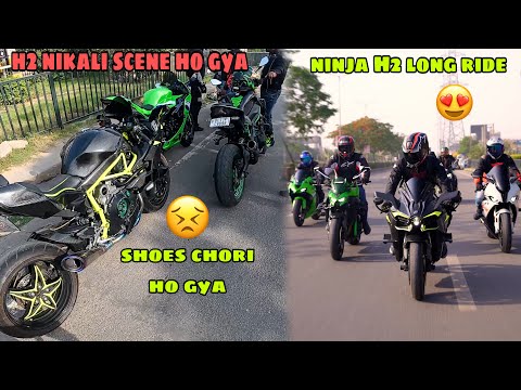 1 Crore saal baad Ninja H2 nikali ? scene ho gya - tagdi chori ho gyi ?  thumbnail