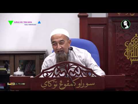Apa Syarat Qurban Diterima Oleh Allah? - Ustaz Azhar Idrus thumbnail