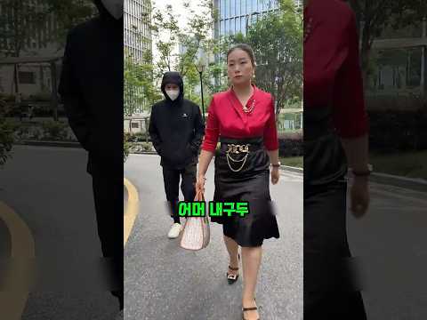 착하게 살면 손해? 도둑 잡고 해고당한 배달원의 반전 최후 thumbnail