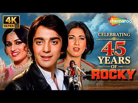 45 साल पहले आया एक ROCKY... जिसने बदल दिया Bollywood! 🔥❤️ | Sanjay Dutt | Rocky (1981) | 4K Movie thumbnail
