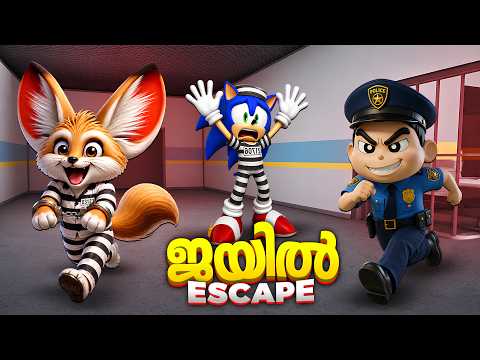 I Escaped the MOST SECURE Prison Ever!? thumbnail