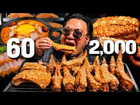 หมูกรอบถูกที่สุด 60 บาท VS แพงที่สุดในไทย 2,000 บาท thumbnail