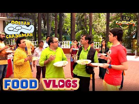 क्या Popatlal भरेगा जलेबी फाफड़ा का Bill? | Taarak Mehta Ka Ooltah Chashmah | Food Vlogs thumbnail