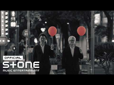 육중완밴드 (6band) - 오늘도 나는 악착같이 돈을 번다 (I'm working hard to make money today as well) MV thumbnail