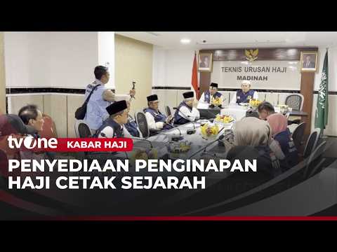 Timwas Haji DPR Apresiasi Pelayanan Jemaah | Kabar Haji tvOne thumbnail