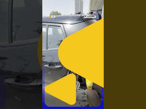 أزمة وقود حادة تضرب العراق #اخبار_اليوم thumbnail