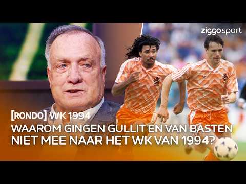 "Het is voor mij nog steeds niet duidelijk waarom Ruud niet mee is gegaan" 🥶 | Rondo: WK 1994 thumbnail