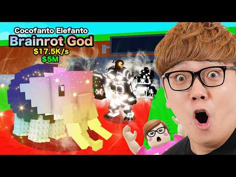 ヒカキン、ブレインロットを盗むロブロックスでプライベートサーバーに感動！【ROBLOX】 thumbnail