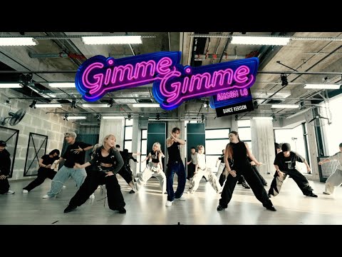 Anson Lo 盧瀚霆 《Gimme Gimme》Dance Version thumbnail