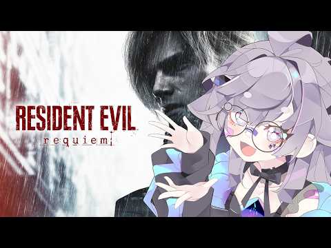 【RESIDENT EVIL REQUIEM】Insert clever Leon quip here【Spoilers Ahead】 thumbnail