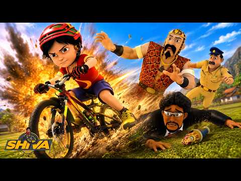 Cobra Gang के सामने Laddoo Singh बेबस... क्या Shiva बचाएगा? | Shiva | शिवा thumbnail