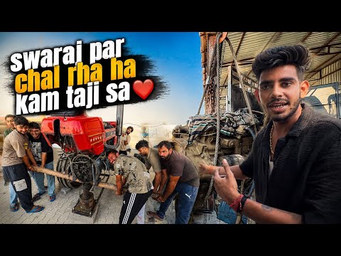 🦬🚀Swaraj को बीच से खोल दिया! 🛠️ नए engine की तैयारी शुरू! thumbnail