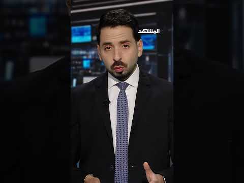 جسم غامض في هرمز وعُمان تحذر رسمياً.. ماذا يخفي البلاغ البحري العاجل؟ thumbnail