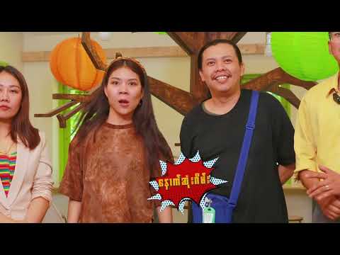 ဂိမ်းကစားကြမယ် - Ep 2 thumbnail