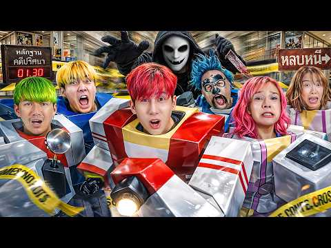 HI-END l หนีตาย 'ฆาตรกรลึกลับ' กลางห้างยามดึก!! (ROBLOX IRL) thumbnail