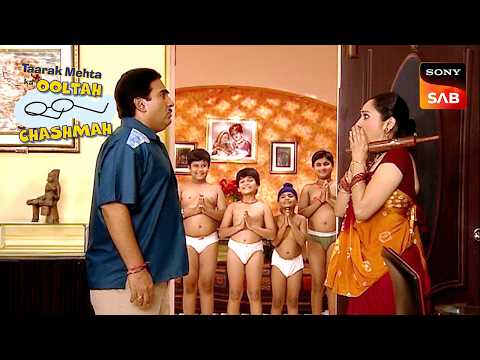 Tapu Sena ने त्याग दिए अपने Clothes | Taarak Mehta Ka Ooltah Chashmah | Tapu Sena Special thumbnail