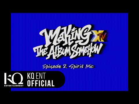 xikers(싸이커스) - 'ROUTE ZERO : The ORA' Making The Album Somehow (Episode 2. Spirit Mic) thumbnail