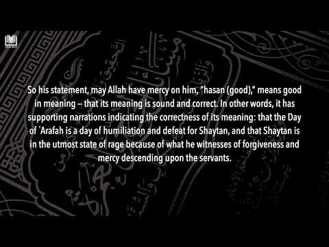 [9.1] Chapter- The Ruling on Entering Ihram for Hajj...(the Day of Arafah) thumbnail
