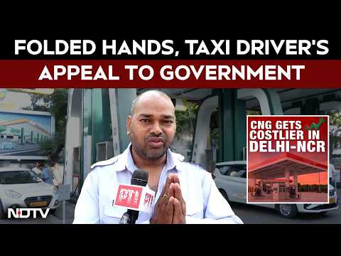 CNG Price Hike | Fuel Price Pressure Mounts As Delhi CNG Rates Increase Again thumbnail