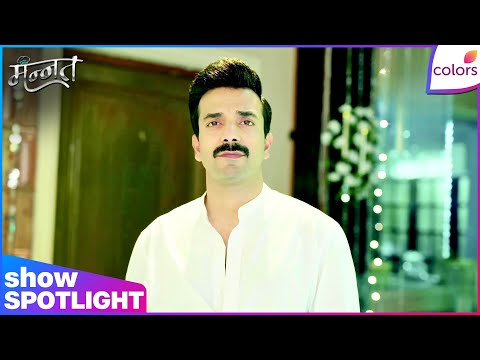 Mannat Har Khushi Paane Ki | Ep. 445 | Dhairya Is Hurt by Dua's Wedding Wish | Colors TV thumbnail