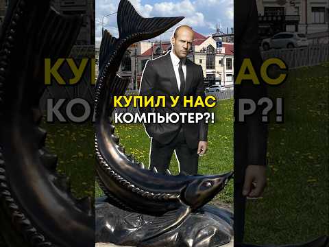 Как получить монитор бесплатно? thumbnail
