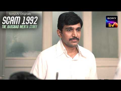 Harshad's Plan Begins | Scam 1992 | The Harshad Mehta Story | Sony LIV Originals Top Moments thumbnail