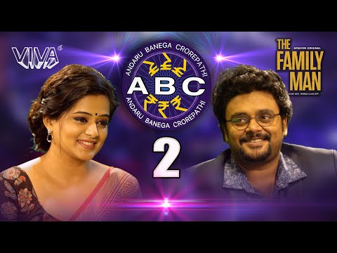 ABC 2 | Andaru Banega Crorepati | The Family Man | VIVA | Priyamani thumbnail