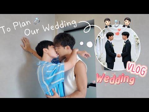 If We Have A Wedding, Would You Like To Come? 🤵🏻❤️🤵🏻 Cute Gay Couple Couple Attending Wedding Vlog💍 thumbnail