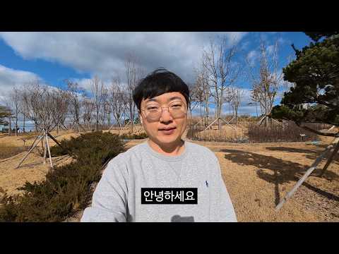 김선태입니다 thumbnail