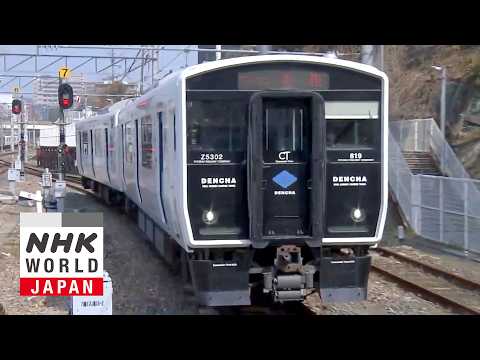 Railway Technical Research Institute: Leading the Way - Japan Railway Journal thumbnail