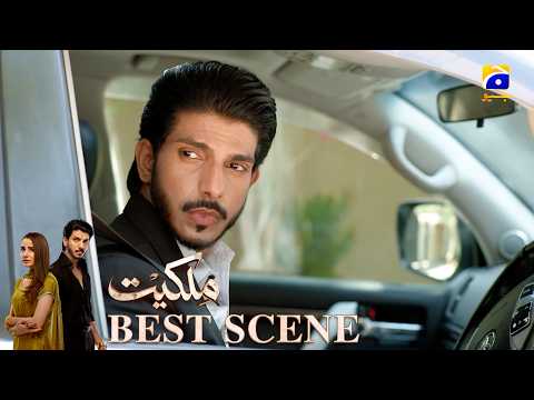 Milkiyat Episode 07 | ???? ????? ?? | Mohsin Abbas Haider - Saniya Shamshad - HAR PAL GEO thumbnail