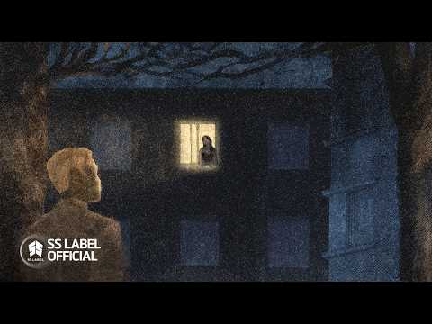 03. Hững Hờ - Binz | Gặp Lại Album thumbnail