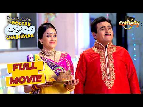 Gokuldham Society में शुरू हुई Holi की मस्ती | Taarak Mehta Ka Ooltah Chashmah | Full Movie thumbnail