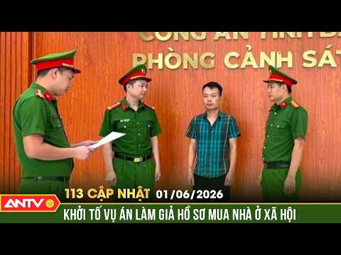 Bắc Ninh khởi tố 2 bị can "phù phép" hồ sơ mua nhà ở xã hội | Bản tin 113 cập nhật ngày 1/6 | ANTV thumbnail