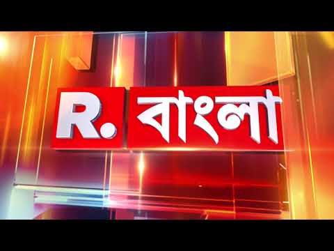 অন্নপূর্ণা যোজনায় নাম নথিভুক্তে তৎপরতা নবান্নের। আজ থেকে শুরু অন্নপূর্ণা যোজনার ফর্ম ফিল আপ। thumbnail