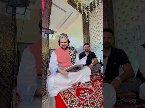 Nikah Aur Government Job😰 #nikah #shadi #marriage #motivationalvideo thumbnail