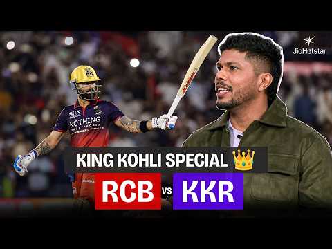#RCB vs #KKR  IPL Match Review| #ViratKohli’s stunning 105* seals dominant win for #RCB | #TATAIPL thumbnail