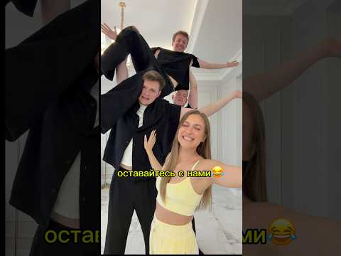 😂😂😂 thumbnail