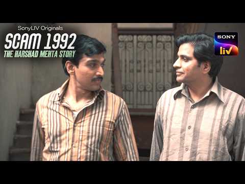Harshad Takes The Risk | Scam 1992 | The Harshad Mehta Story | Sony LIV Originals Top Moments thumbnail