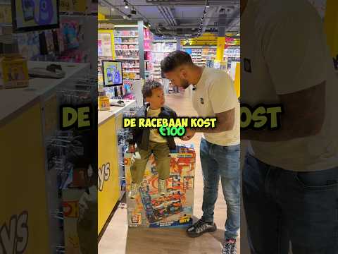 Kinderen zijn heel simpel , waarom daarom #fyp #nederland #chachiversaci #eplorepage thumbnail
