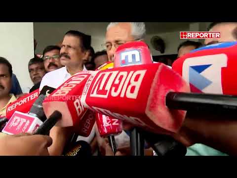 'ഈ പരിശോധന ചിലര്‍ക്ക് മനഃസംതൃപ്തി നല്‍കും, പ്രത്യേകിച്ച് Rahul Gandhiക്ക്' | Pinarayi Vijayan thumbnail