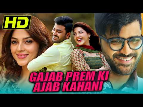Gajab Prem Ki Ajab Kahani (HD) - South Superhit Comedy Hindi Dubbed Full Movie | Sharwanand, Mehreen thumbnail