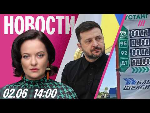 Зеленский поручил завершить войну до зимы. Пост Гурулева о мобилизации. Роскошная жизнь главы ВЦИОМ thumbnail
