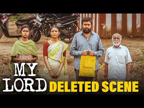 My Lord -  Deleted Scene 1 | Sasikumar | Chaithra J Achar | Raju Murugan | Asha Sharath | MSK Movies thumbnail