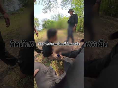 แก้วหูจะพัง เลยแพ้เสียงในหัว!! #funny thumbnail