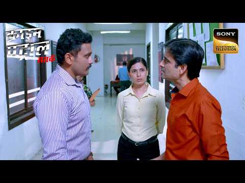 Husband’s Disappearance | Crime Patrol Satark | Khatarnaak Kisse | Sign up for Sony LIV on YouTube thumbnail